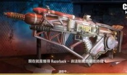 使命召唤转盘爆料最新,揭秘全新游戏内容与玩法革新