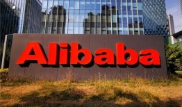 阿里巴巴最新爆料,创新举措与行业变革前瞻