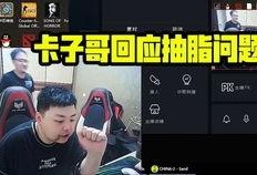 马增玉直播爆料视频,独家爆料内容大汇总