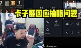 马增玉直播爆料视频,独家爆料内容大汇总