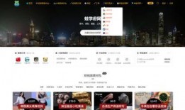 顺德爆料夫妇视频播放网站,揭秘热门事件背后的真相