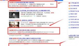 新闻爆料哪家媒体强大