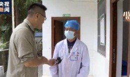 乡村医生爆料案例视频大全,真实案例视频大全揭秘农村医疗现状