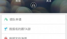 云悠悠最新爆料,娱乐圈最新爆料大起底