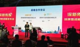 广东深圳新闻爆料平台,聚焦城市热点，解码民生故事