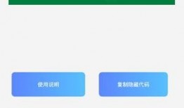 圈内消息爆料软件下载,下载软件背后的秘密与功能解析