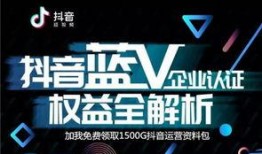 如何抖音爆料新闻,揭秘网络舆论背后的真相