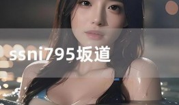 美星琉花手机在线观看,浪漫校园恋曲，青春记忆重现