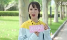 杨紫李现最新爆料新闻,甜蜜互动引粉丝热议