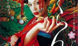 狼狈电影在线观看,一场惊心动魄的生死较量，在线观看不容错过！