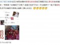 谭松韵爆料最新动态视频,揭秘幕后故事与心路历程