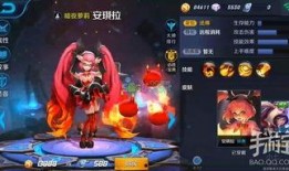 王者荣耀最新爆料安琪拉,王者荣耀神秘法师再升级