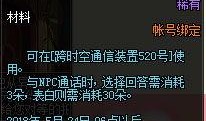 体服魔盒爆料怎么弄的视频,轻松制作个性化视频教程