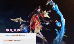 大乔至美系列爆料视频,揭秘游戏新角色与精彩剧情