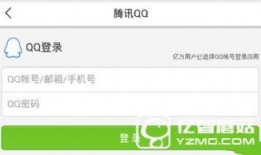 信阳今日头条新闻爆料,详情令人震惊
