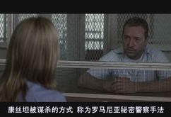 绝命调查在线观看,揭秘真相的惊心动魄之旅