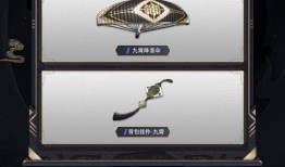 和平精英最新爆料s15赛季套装,和平精英新战装，炫酷登场！
