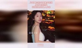 最火美女爆料视频网站,热门内容盘点与幕后故事