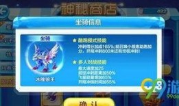 天天爆料技能介绍大全视频,全方位技能介绍大盘点