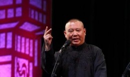 郭德纲爱徒特别爆料视频,独家爆料视频背后的惊人真相