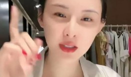 张颖颖直播间最新爆料