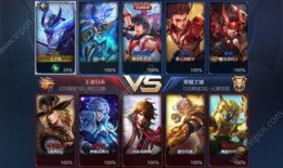 王者龙隐最新爆料,神秘势力崛起，龙隐世界风云变幻