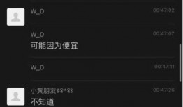 爆料广西高校事件视频,真相与争议交织