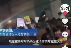 解清帅最新爆料是真的吗,真相揭秘，是真是假？