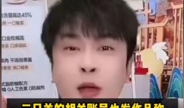 辛巴小杨哥最新爆料,揭秘娱乐圈最新动态！