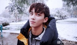 柚子君爆料吴磊视频