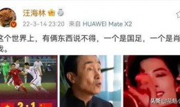 娱乐圈爆料怎么看不了呢,独家爆料为何无法一窥究竟