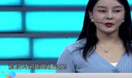 娱乐圈爆料公主有哪些人,公主的人生轨迹揭秘